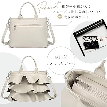 Amazon | [グッシオ イタリー] フリル 2WAY トートバッグ お洒落